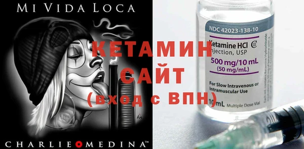 Альфа ПВП Остров