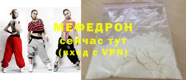 Альфа ПВП Остров
