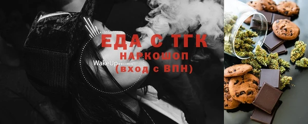 Альфа ПВП Остров