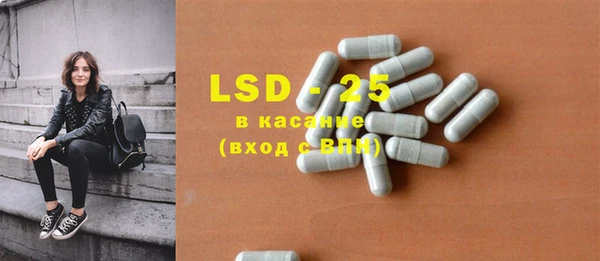 Альфа ПВП Остров