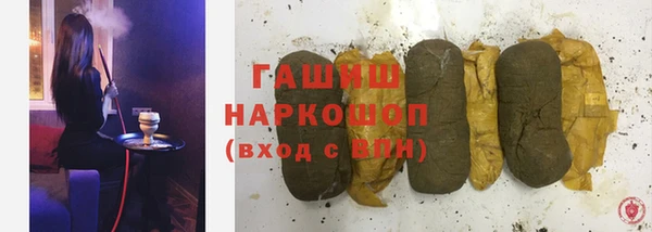apvp Пересвет