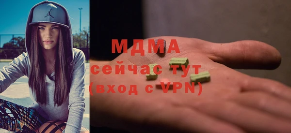 спиды Переславль-Залесский