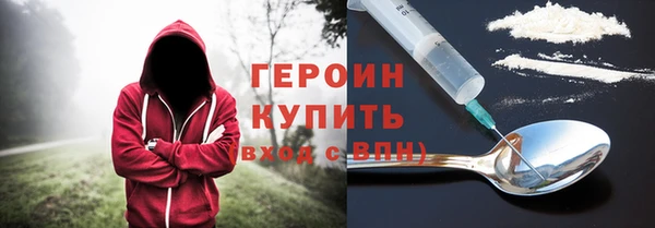 мдпв Осинники