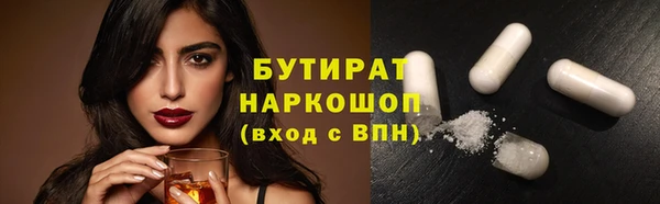 Альфа ПВП Остров