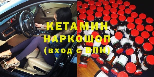 Альфа ПВП Остров