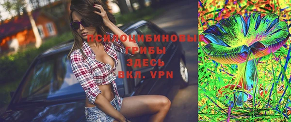 Альфа ПВП Остров