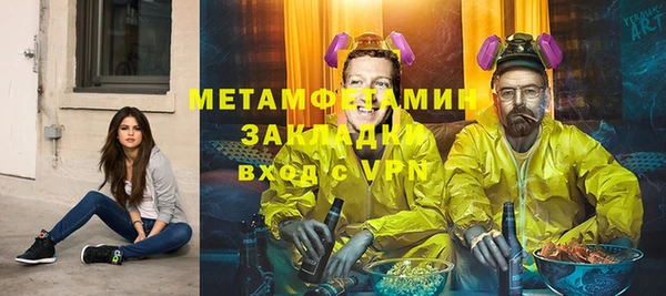 Альфа ПВП Остров