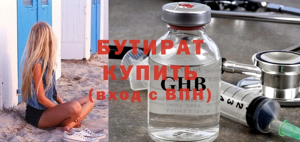 Альфа ПВП Остров