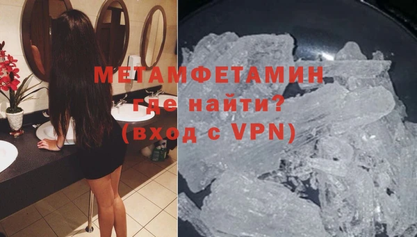 Альфа ПВП Остров