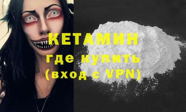 Альфа ПВП Остров