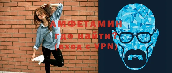 Альфа ПВП Остров