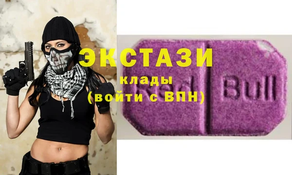 Альфа ПВП Остров