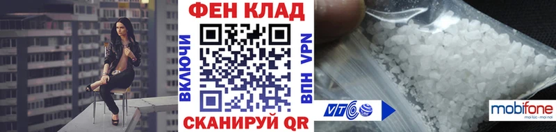 Купить  Жуковка  Метамфетамин кристалл 